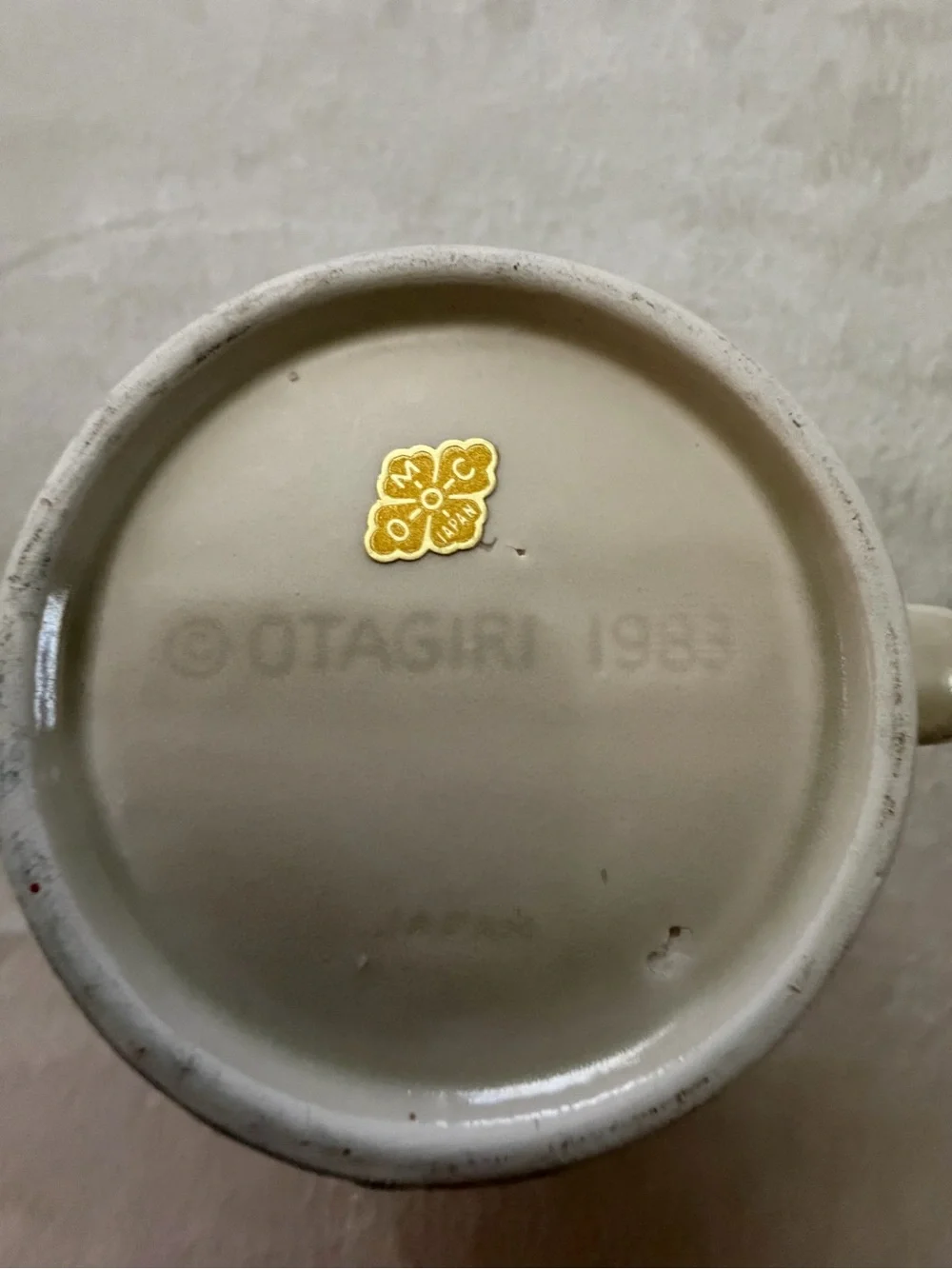 Otagiri Vintage Cream 3D Hand Painted Teddy Bear Ceramic Mug Cup